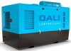 Передвижной компрессор Dali DLCY-18/17F-C
