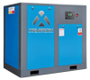 Винтовой компрессор Xeleron Z50A 12 бар прямой привод (IP54)